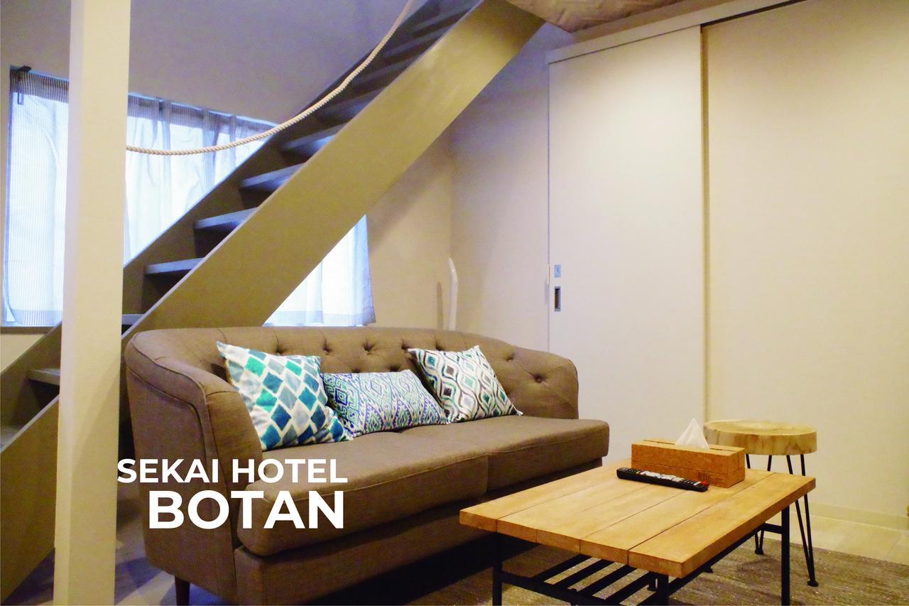 Sekai Hotel Momiji Осака Экстерьер фото